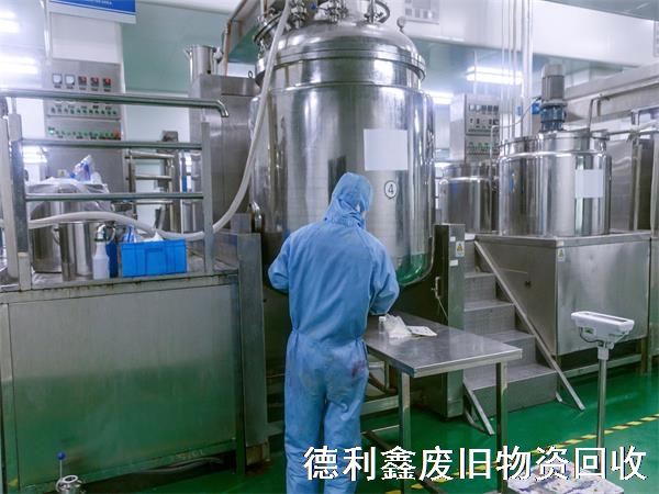 制藥廠設備回收，制藥設備回收，生產(chǎn)線回收