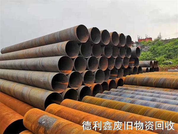 廢舊鋼管回收，螺紋管回收，鋼管回收